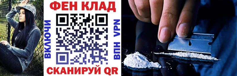 ссылка на мегу зеркало Невель АМФЕТАМИН 98%
