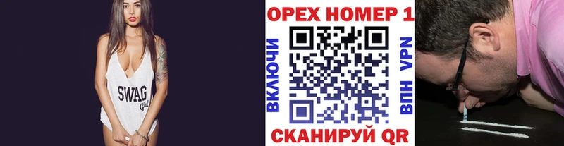 Кокаин 98% Невель