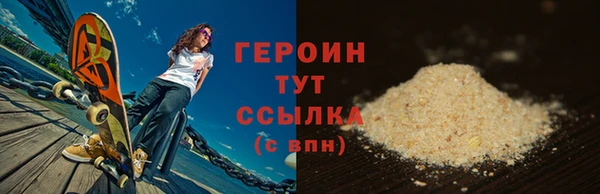 jwh Богданович