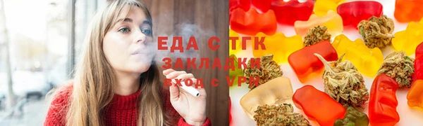 jwh Богданович