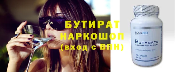 jwh Богданович