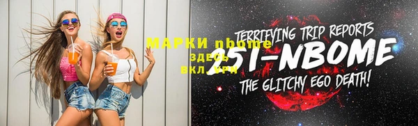 jwh Богданович