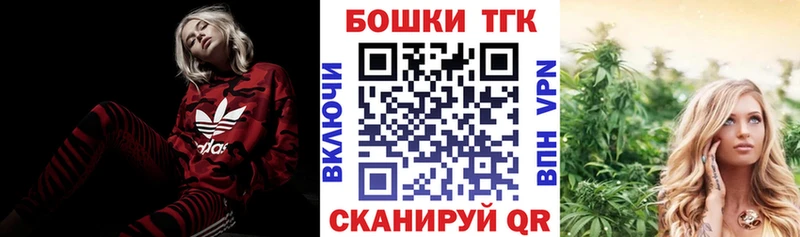 Марихуана гибрид гидра как войти Невель хочу